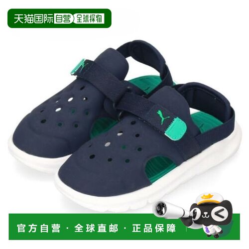 日本直邮PUMA Evolve AC Infant 儿童凉鞋 389148 Col.08 海军蓝/