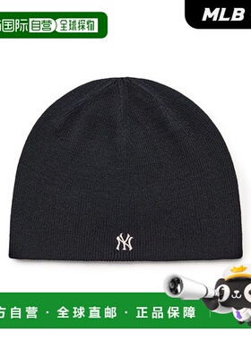 韩国直邮MLB 黑色 Nano Logo Norlip Beanie NY 防水帽帽子冷帽