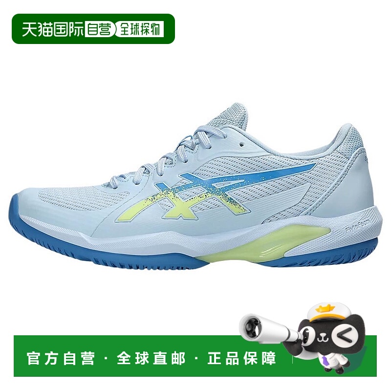 香港直邮亚瑟士Asics SOLUTION SWIFT FF 2 运动舒适耐磨低帮网球