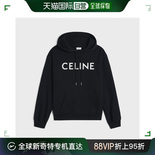 男士 香港直邮潮奢 思琳 2Y321670Q Celine 棉质抓绒宽松连帽卫衣