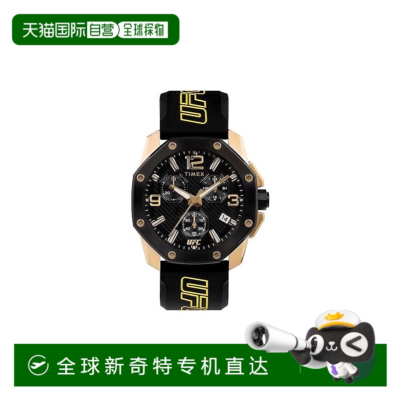 自营 Timex UFC Icon计时码表男士手表-黑色 【美国奥莱】直发
