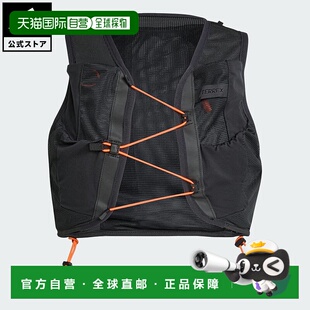 日本直邮 adidas 特雷克斯多功能酷跑越野背心及配件包 黑色 [JN1
