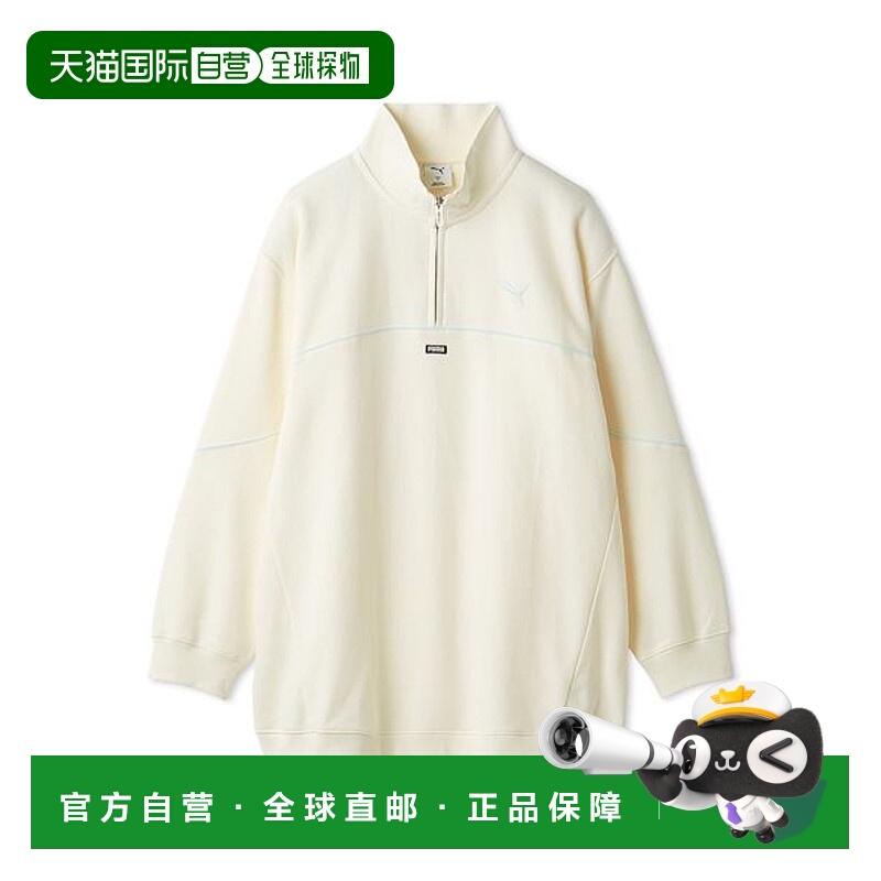 1h可退 日本直邮SNIDEL×PUMA 女装 宽松半拉链连帽卫衣裙 SWCO25