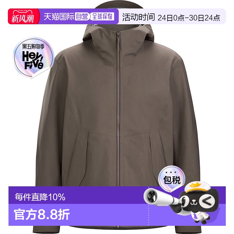 1h可退 加拿大直邮Arc'teryx Veilance Diode 男士防风防水夹克