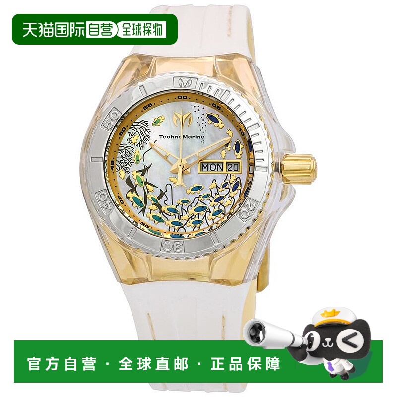1h可退 【美国直邮】technomarine 女士 休闲手表
