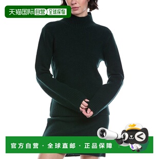 自营Walter Baker Amara Top - teal 美国奥莱直发