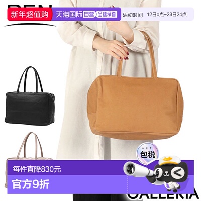 日本直邮 REN Bag DUFFLE HALLIE 方形行李袋 M 波士顿包皮革 FU-
