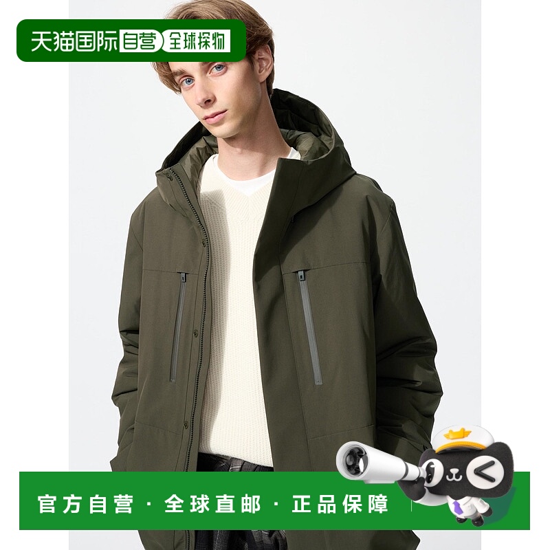 日本直邮Uniqlo Hybrid Down 派克大衣 478277优衣库