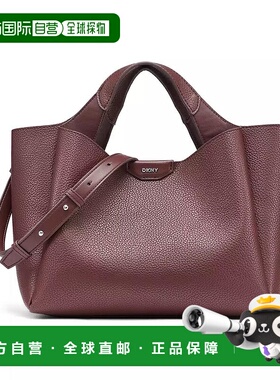 1h可退 【美国直邮】dkny 女士 单肩包托特包手提包挎包