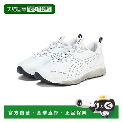 日本直邮 ASICS GEL-QUANTUM 360 VIII UTILITY 运动鞋亚瑟士