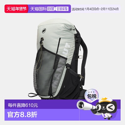 自营欧洲直邮Mammut Ducan Spine 28-35背包