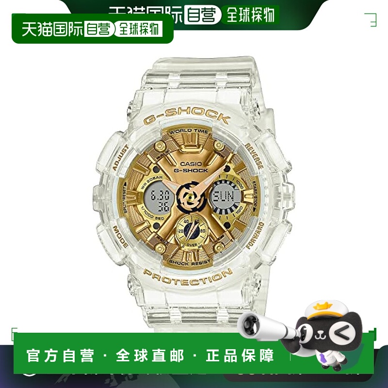 【日本直邮】G Shock卡西欧 手表 女款 透明镂空表带 GMA-S120SG-