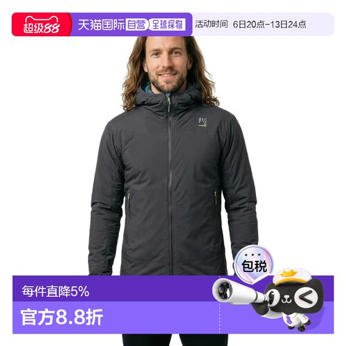 欧洲直邮KARPOS Vinson Evo 夹克