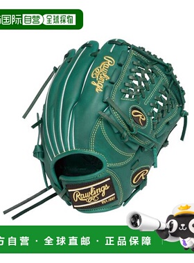 日本直邮Rawlings 少年软式 HYPER TECH R9 SERIES 棒球手套 N6L1