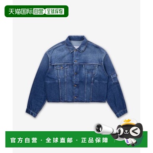 韩国直邮MAISON MARGIELA MAISON MARGIELA 玛吉伦压痕牛仔夹克 -