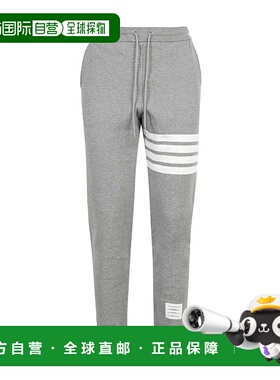 香港直邮THOM BROWNE 男士休闲裤 MJQ008H0053568 AW2023 灰色