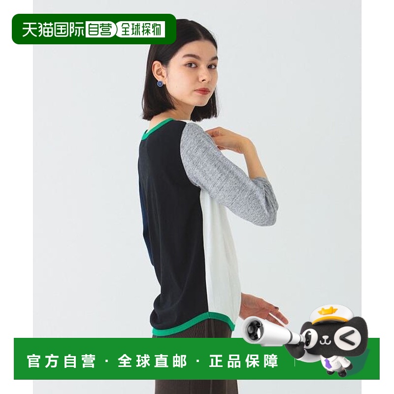 1h可退 日本直邮BEAMS BOY 天竺纯色船领七分袖