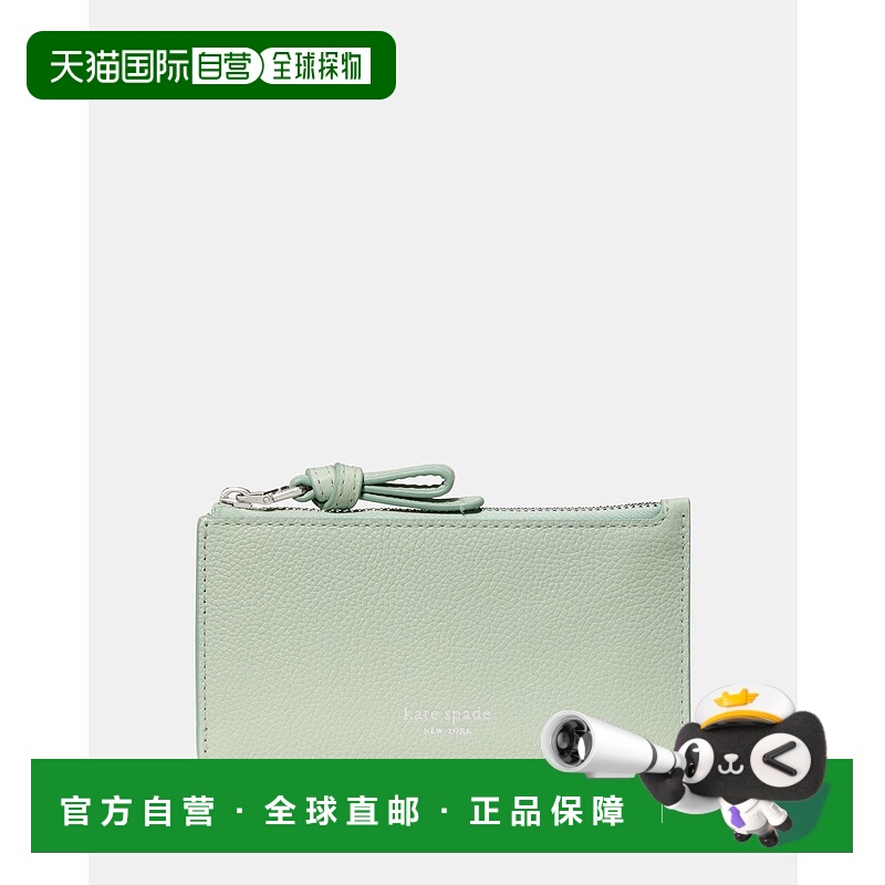 1h可退 日本直邮kate spade new york 男女同款 经典环扣设计 钱