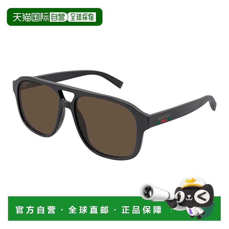 1h可退 香港直邮GUCCI 男士眼镜 GG1856S003 CO 棕色 Sunglasses