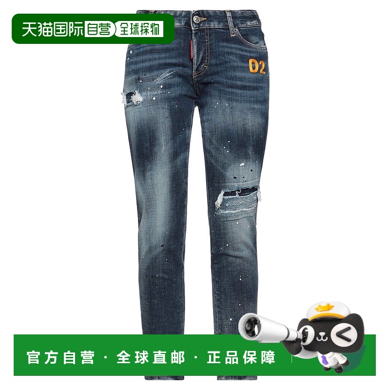 1h可退 香港直邮Dsquared2 二次方 女士 牛仔长裤 blue蓝色 舒适