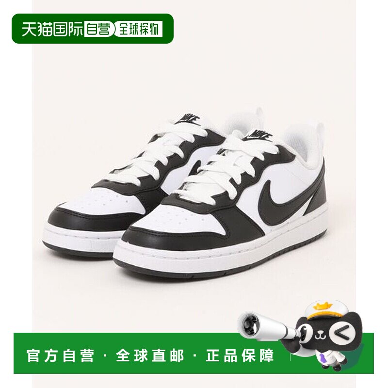 日本直邮Nike 225-25(H)COURTBOROUGH LOW RECRAFT GS运动鞋 [964