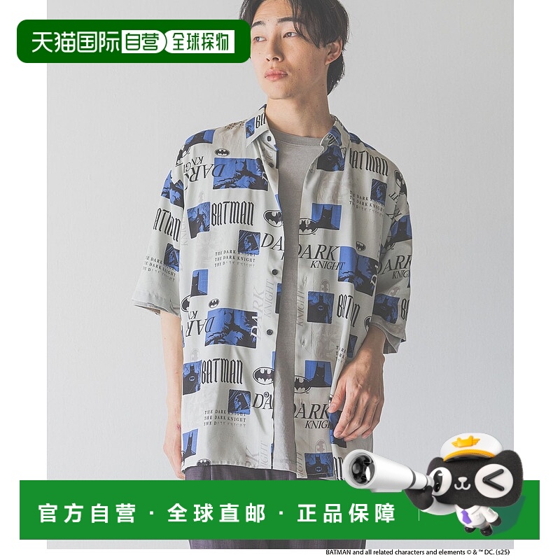 1h可退 日本直邮LOWRYS FARM男女同款蝙蝠侠印花半袖衬衫 490856