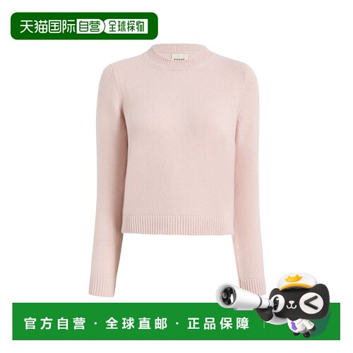 自营khaitePowder Pink Leta Cashmere Sweater - pink 美国奥莱