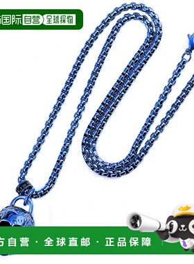 自营 crucible坩埚洛杉矶蓝色不锈钢 25 毫米骷髅项链配 24 英寸