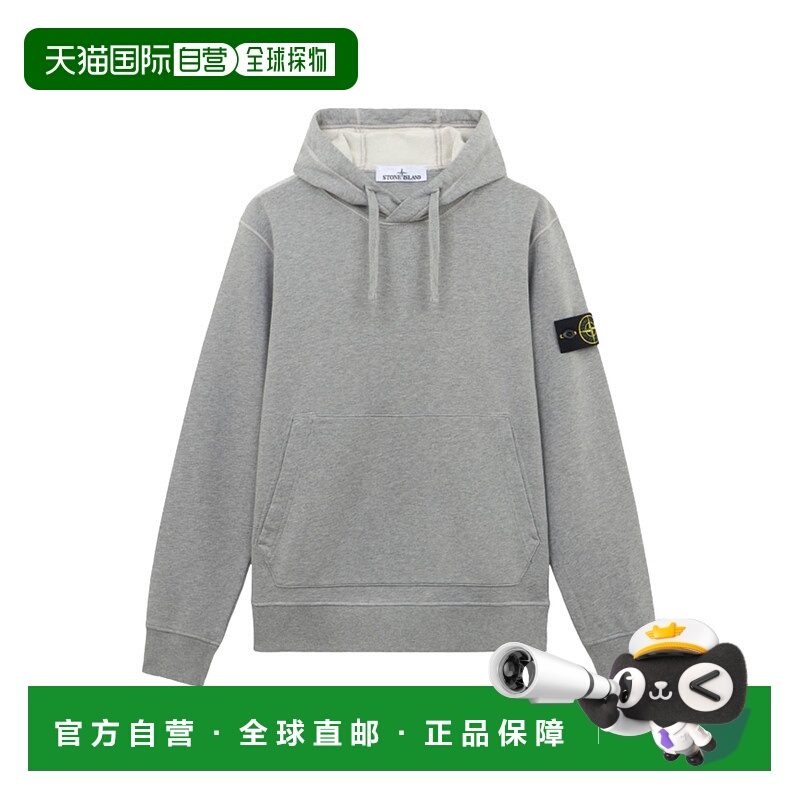 香港直邮STONE ISLAND男士卫衣6100062S0M51V0M64