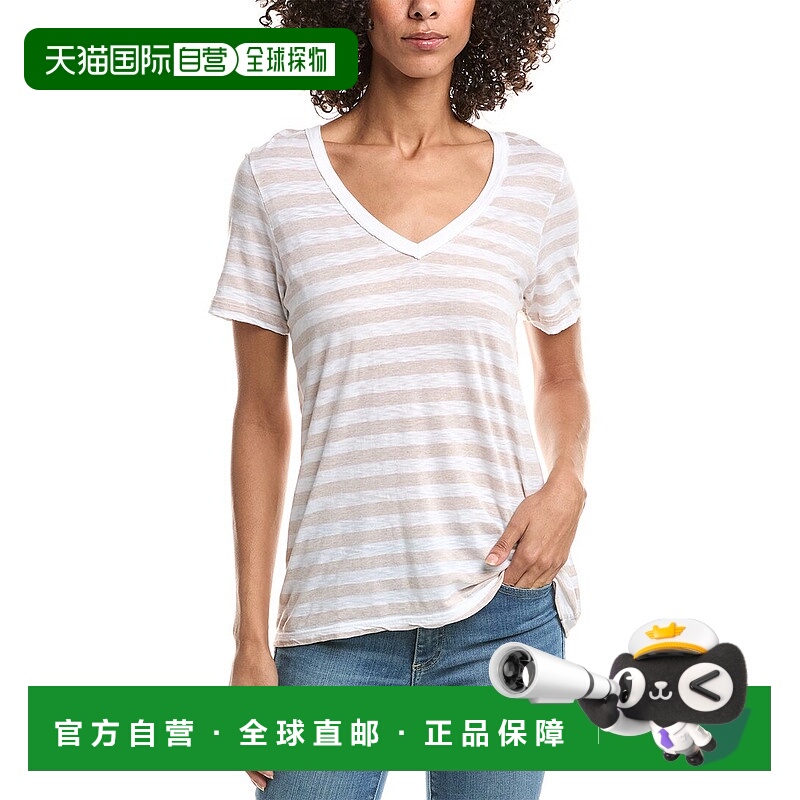 自营Michael Stars Max Striped T-Shirt - white 美国奥莱直发