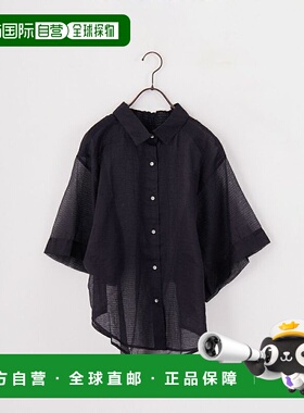 1h可退 日本直邮Munich 女士Kota格纹透气垂感短袖衬衫 MN251T53