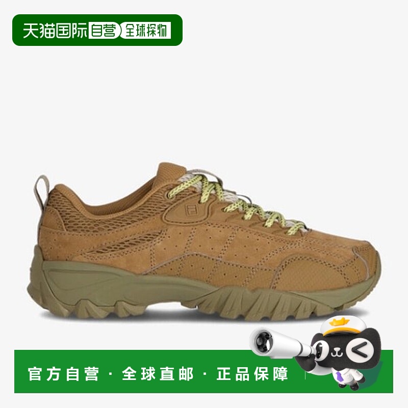 韩国直邮FILA Wheelar harepin 1998 FS253OD03X014218斐乐运动鞋