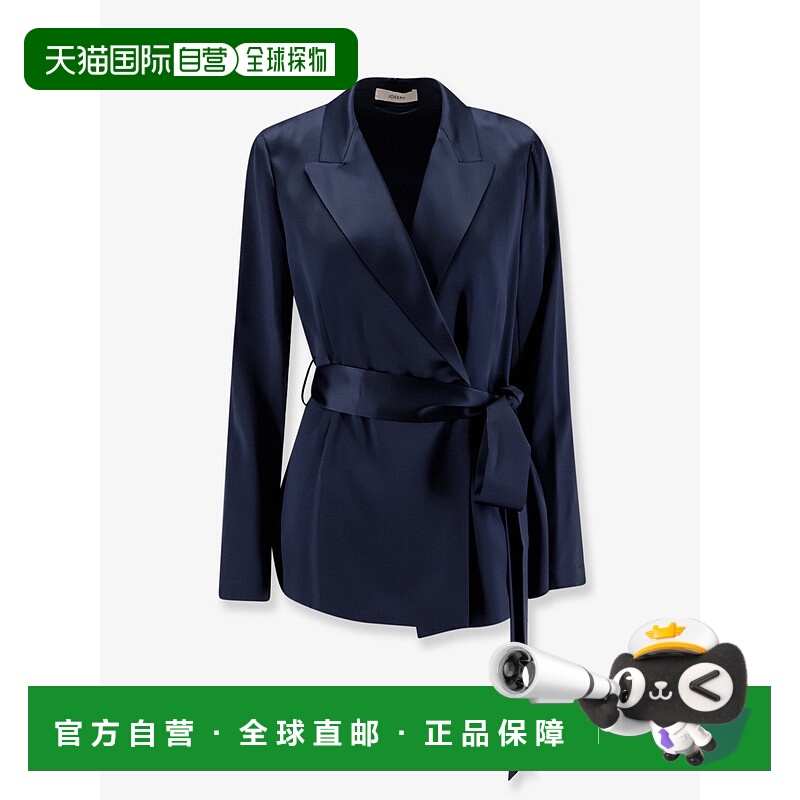 香港直邮JOSEPH 约瑟夫 女士 Archer 真丝西装外套 JF0096080365