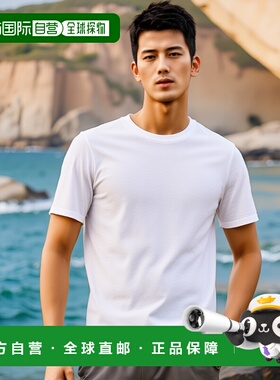 香港直邮PRADA 男士T恤 SS2025 UJN712S2111YDPF0009BIANCO男装