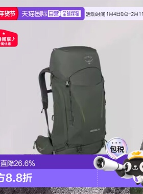 Osprey小鹰Kestrel系列户外登山运动双肩包背包46L/48L登