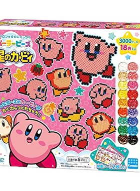 【日本直邮】Kawada河田 小珠Perler Beads 星之卡比80-57067