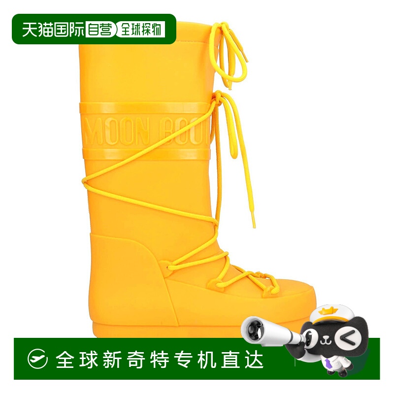 1h可退 香港直邮潮奢 Moon Boot 月亮靴 女士 靴子 yellow黄色 舒