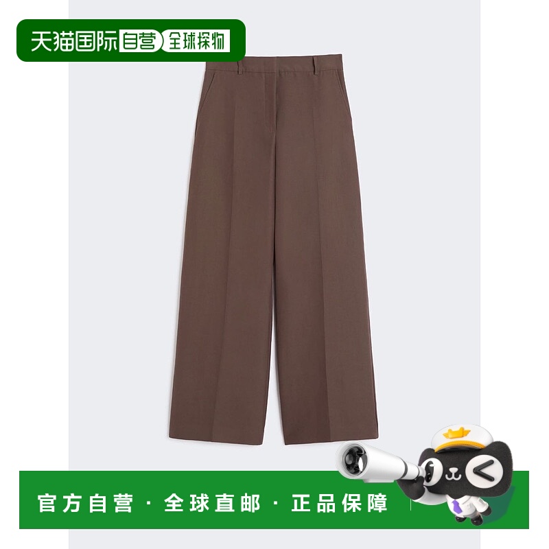 1h可退 香港直邮WEEKEND MAX MARA 女士休闲裤 2525136151600003