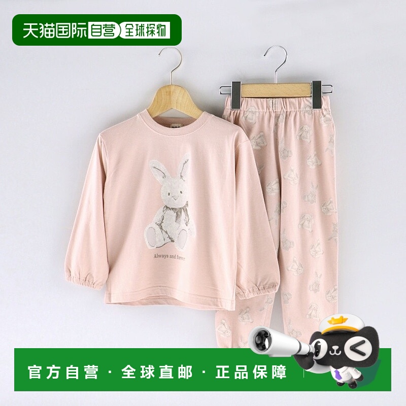 1h可退 日本直邮DRC branshes 儿童春秋长袖家居服 棉 袖口裤脚弹