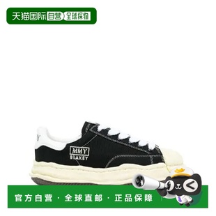 MIHARA Sole YASUHIRO Vintage Canvas Blakey 美国直邮MAISON