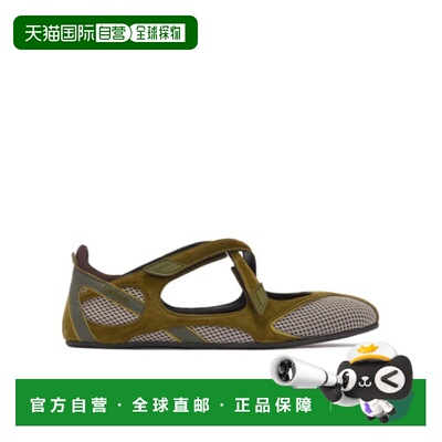 1h可退 香港直邮女士 Floor 01 芭蕾平底鞋 crov