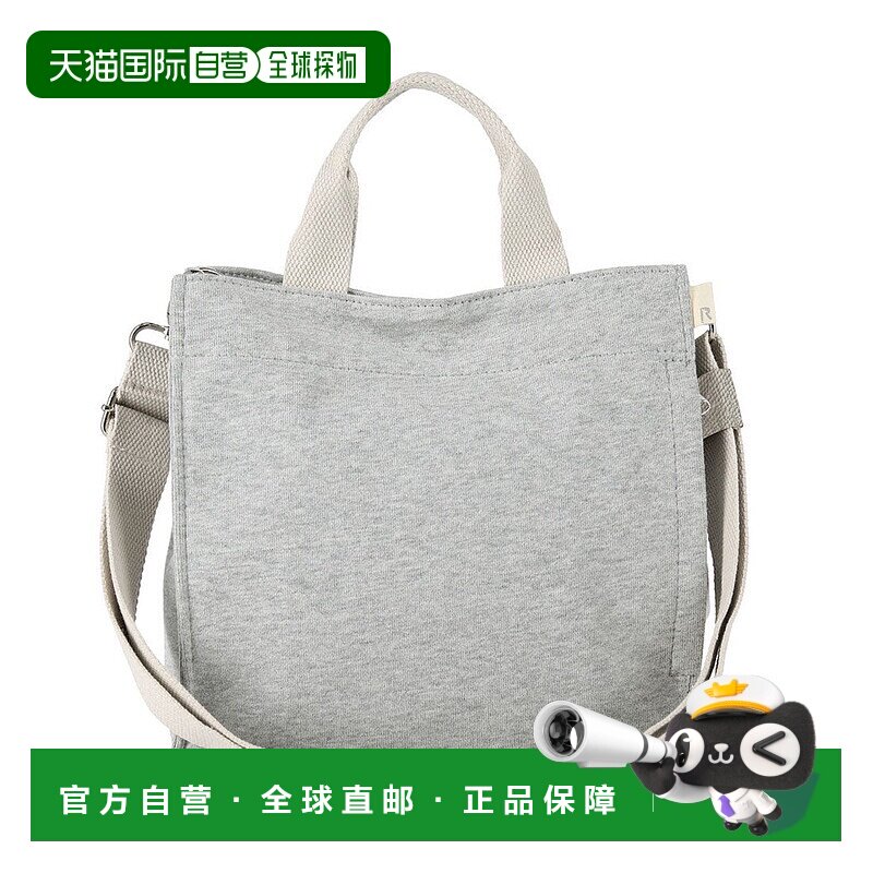 日本直邮ROOTOTE 托特单肩包 RO3330AW06416托特包背包钱包礼物
