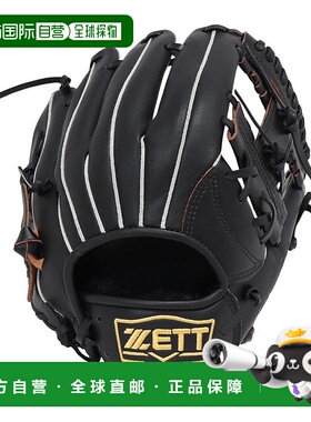 日本直邮ZETT 少年软式棒球通用全位置手套 BJGB7710BS 1900 棒球
