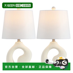 自营 jonathan y图拉斯堪的纳维亚极简主义陶瓷拱形LED台灯-奶油