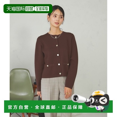 1h可退 日本直邮a.v.v 女装 修身金属扣针织开衫 K2CJA01059