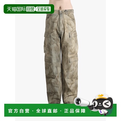 美国直邮RICK OWENS DRKSHDW-男士牛仔工装裤牛仔裤裤子双层货物