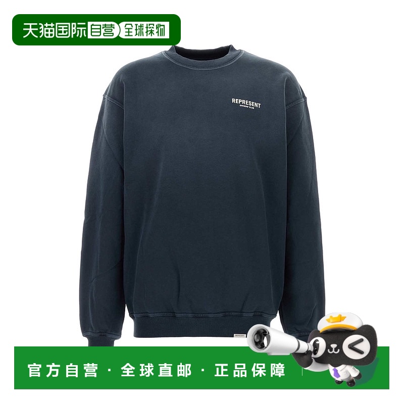 1h可退 香港直邮Represent 男士 Owners Club 蓝色棉质运动衫 OCM