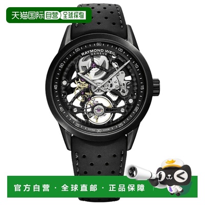 自营 Raymond Weil Freelancer Automatic Skeleton Dial Black R