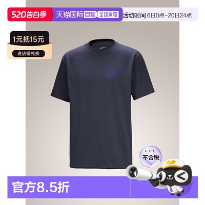 加拿大直邮Arc'teryx Kragg SL 棉质短袖 男士透气耐穿登山T恤