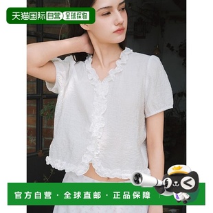 _3色 G系列褶边细节吸波皱褶罩衫 韩国直邮ANEDIT 단독